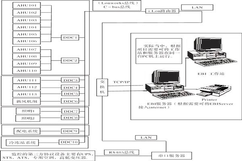 src_http___www.dsney.cn_uploads_allimg_20200323_1-200323095339103.jpg&refer_http___www.sansint.jpg