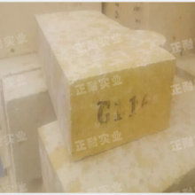 淄博華民耐火材料廠 耐火材料的專業制造者