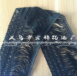 廠家直銷(xiāo)花式流蘇花邊 窗簾服裝輔料優(yōu)選，12cm規(guī)格，量大從優(yōu)