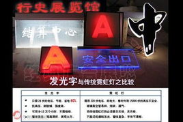 江門市千邑互動廣告公司 為品牌注入活力，讓互動創(chuàng)造價值
