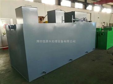 食品加工廠廢水處理設(shè)備 0.3倍濃縮與50倍效率，智能時(shí)代達(dá)標(biāo)排放新標(biāo)桿
